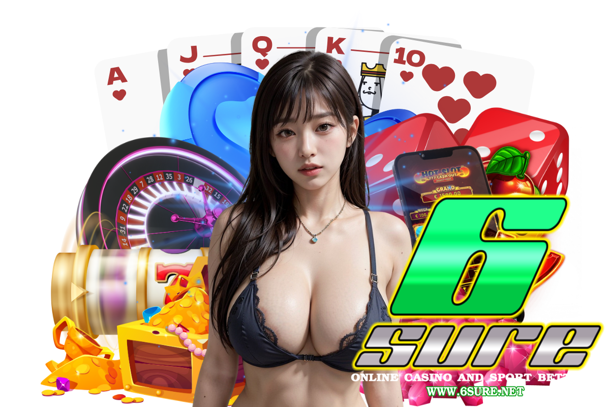 6sure สมัคร